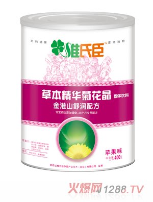 �S�ϳ��ݱ������ջ�����ɽ�杙(r��n)�䷽