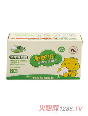 �Z�ȼ{���(q��)���N