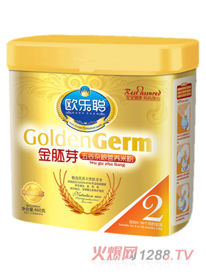 �W��(l��)����ѿ����s�Z�I(y��ng)�B(y��ng)�׷�2��