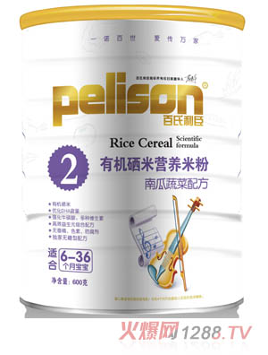 ���������Ϲ��߲��䷽�ЙC(j��)���I(y��ng)�B(y��ng)�׷�2��