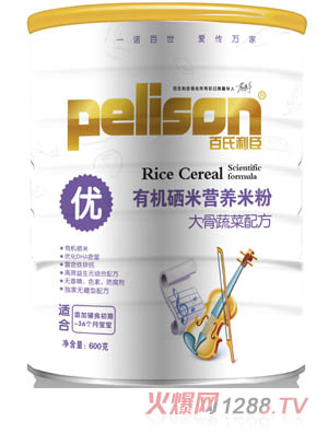 ������������߲��䷽�ЙC(j��)���נI(y��ng)�B(y��ng)�׷�