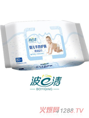 波一清牛奶柔潤yinge濕巾