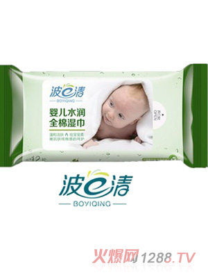 波一清全棉yinge濕巾