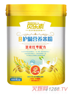 ؐ����޲�׼t���o�c�׷�2��