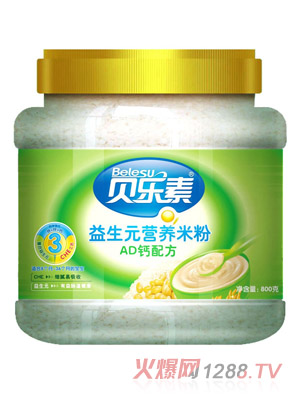 貝樂素AD鈣益生元營(yíng)養(yǎng)米粉3段