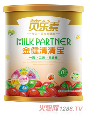 ؐ��(l��)��ɽ�ζ�����匚