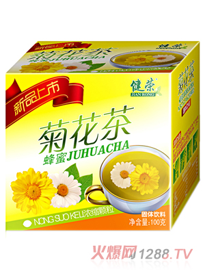 ���s�ջ���