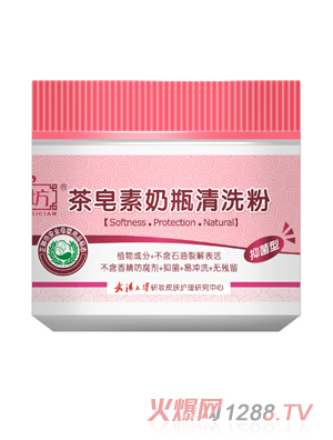 ��������ƿ��ϴ��