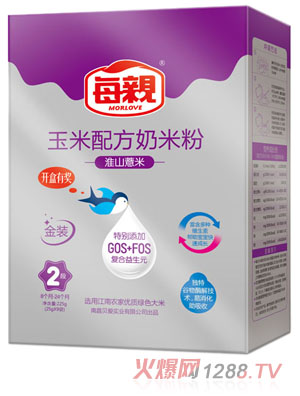 ÿ�H��ɽ޲�������䷽���׷�2��