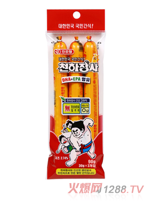 ����ʿ��ͯ�I(y��ng)�B(y��ng)�c90g