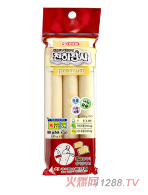 ���ش�I(y��ng)�B(y��ng)�c90g