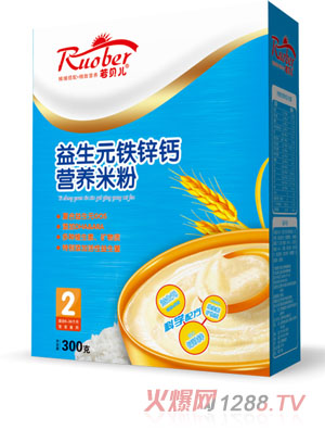 ��ؐ������Ԫ�F�\�}�I(y��ng)�B(y��ng)�׷�2��