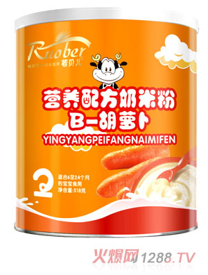 ��ؐ��B-���}���I�B(y��ng)�䷽���׷�2��