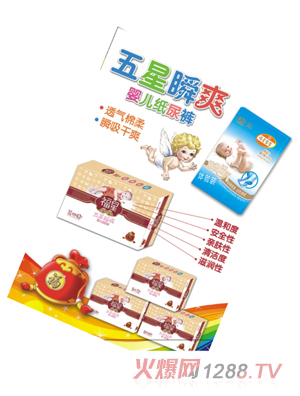 ���ǌ�������˲ˬ�냺����ѝ