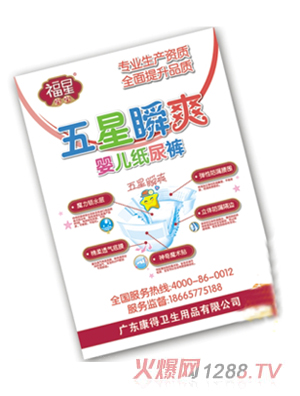 ���ǌ�������˲ˬ����ѝ