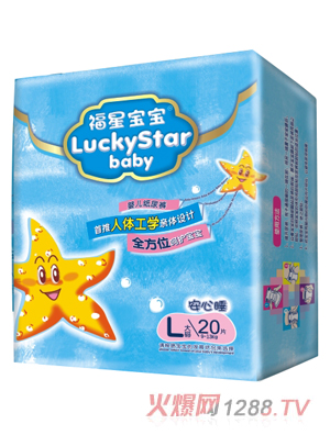 ���ǌ�������ѝL20Ƭ