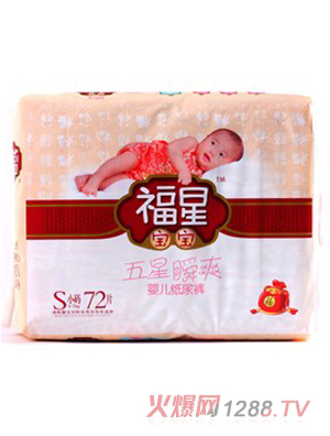 ���ǌ������Ἀ��ѝS72Ƭ