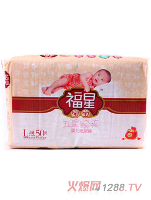 ���ǌ������Ἀ��ѝL50Ƭ