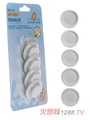 �ɐ�С����(bi��o)�ڏ���(ch��)��ƿ�|Ƭ