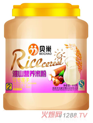 ؐ���t��ɏ�ӻ�ɽ�I�B(y��ng)�׷�850��