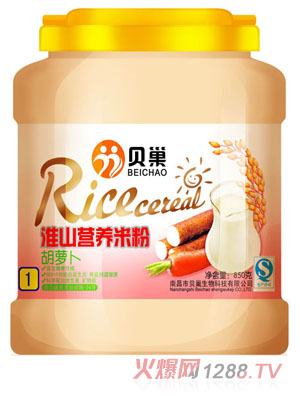 ؐ�����}����ɽ�I�B(y��ng)�׷�850��