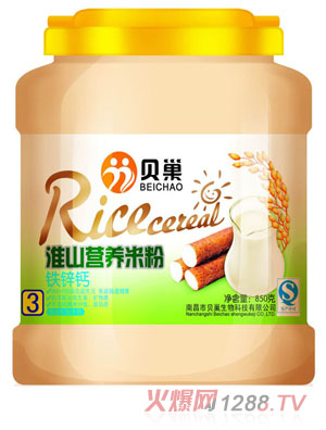 ؐ���F�}�\��ɽ�I�B(y��ng)�׷�850��