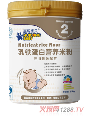 ����ؐ2�λ�ɽ޲���䷽�׷�518��