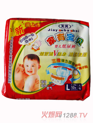 ���Ќ�ؐ�냺�����С��L