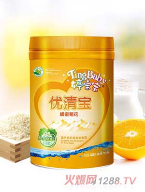 �Ì������۾ջ���(y��u)Ո��Ͱ�b