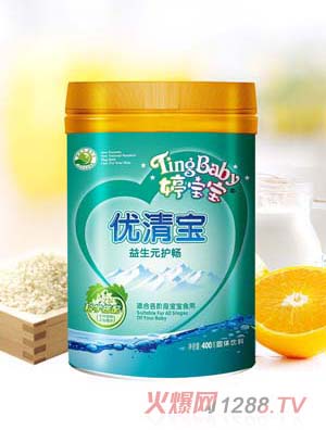 �Ì�������Ԫ�o(h��)�c��(y��u)Ո��Ͱ�b