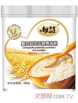 ÿ�ۏ�(f��)������Ԫ�I�B(y��ng)�׷�500