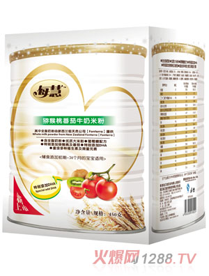 ÿ�۫J���ҷ���ţ���׷�450