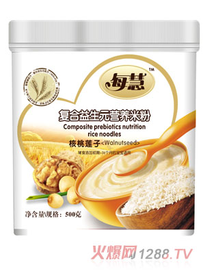 ÿ�ۏ�(f��)������Ԫ����ɏ�ӠI�B(y��ng)�׷�500