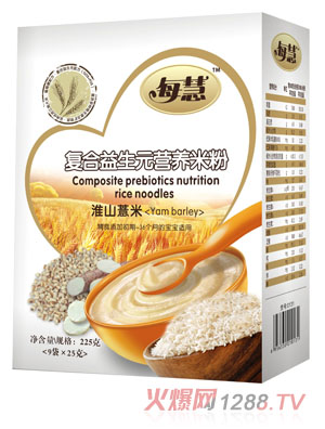 ÿ�ۏ�(f��)������Ԫ��ɽ޲�נI�B(y��ng)�׷�225