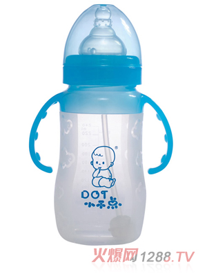 小不點(diǎn)云彩奶瓶系列寬口硅膠奶瓶帶手柄240ML