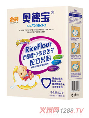 �W��̩��(gu��)����+�p�������䷽�׷�