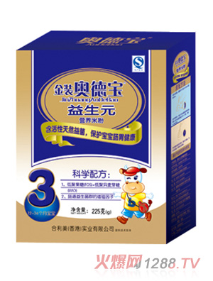 �W������Ԫ�I(y��ng)�B(y��ng)�׷�