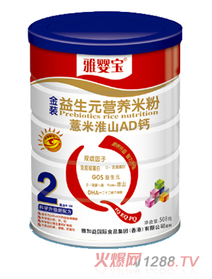 �ŋ댚���b��ɽ޲��AD�}����Ԫ�I(y��ng)�B(y��ng)�׷�