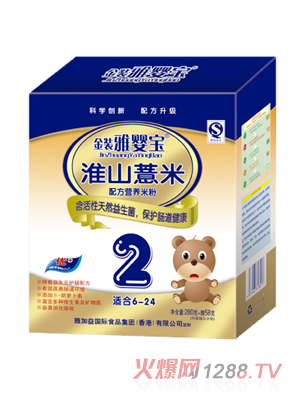 �ŋ댚��ɽ޲���䷽�I(y��ng)�B(y��ng)�׷�