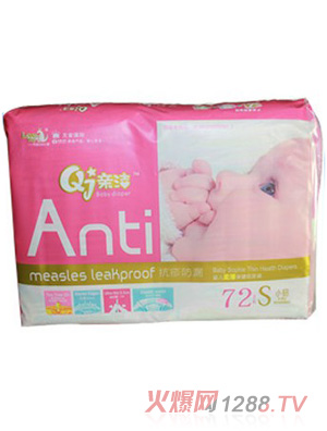 �H�������©��������ѝS72