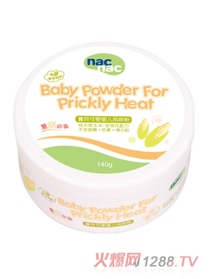 ��ؐ�ɐۋ냺�����