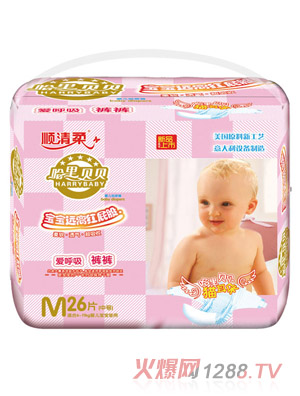 ����ؐؐ�냺����ѝM26