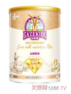 ֪ζ�����@ɽ��������̠I(y��ng)�B(y��ng)�׷�