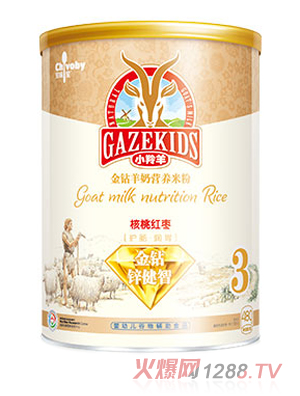 ֪ζ�����@���Ҽt�����̠I(y��ng)�B(y��ng)�׷�