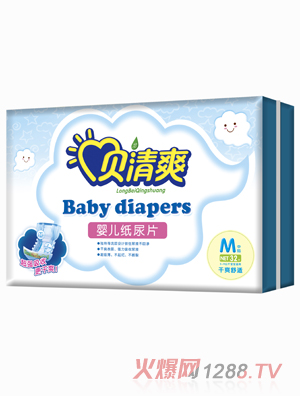 ؐ��ˬ��ˬ���m�дa����ѝM(m��n)32Ƭ