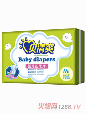 ؐ��ˬ��ˬ���m�냺����ѝM(m��n)32Ƭ