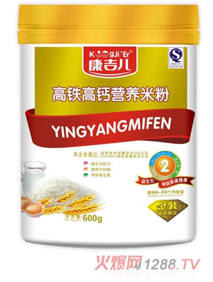 ���������F���}�I(y��ng)�B(y��ng)�׷�2��