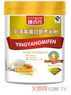 ����������ߵ��נI(y��ng)�B(y��ng)�׷�2��