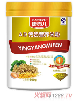 ������AD�}�̠I(y��ng)�B(y��ng)�׷�1��