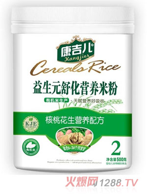 ����������Ԫ�滯���һ����I(y��ng)�B(y��ng)�׷۶���